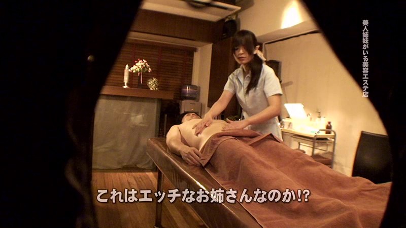 PARATHD-868 第 15 部分 - 100 分钟