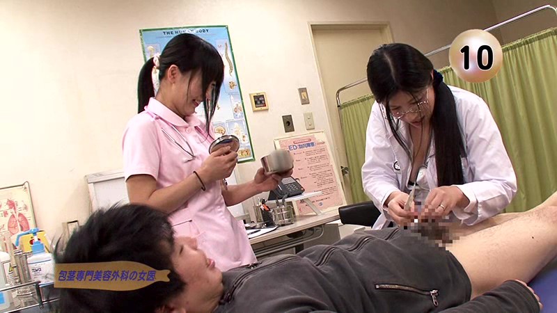 PARATHD-870 パート 5 - 50 分