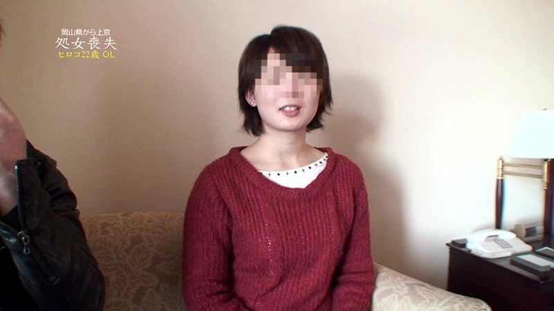 PARATHD-875 第 1 部分 - 30 分钟