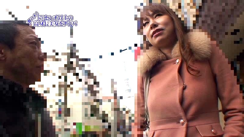 PARATHD-880 Part 1 - 30 minutes