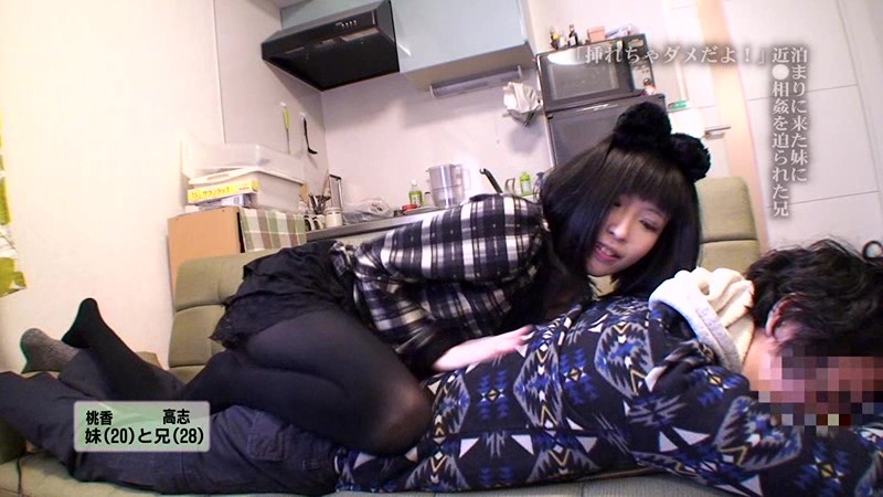 PARATHD-883 第 14 部分 - 95 分钟