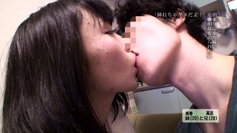 PARATHD-883 第 16 部分 - 105 分钟