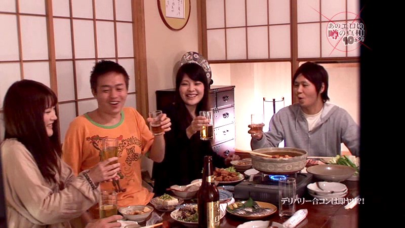 PARATHD-884 第 1 部分 - 30 分钟