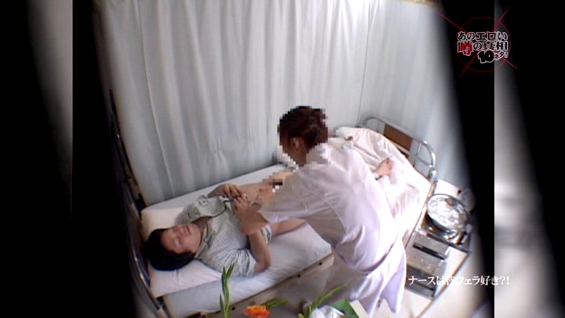 PARATHD-884 第 17 部分 - 110 分钟