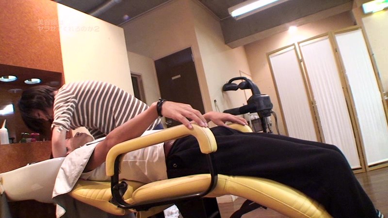 PARATHD-892 Bagian 1 - 30 minit