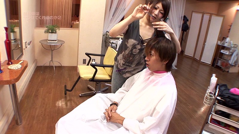 PARATHD-892 Bagian 2 - 35 minit