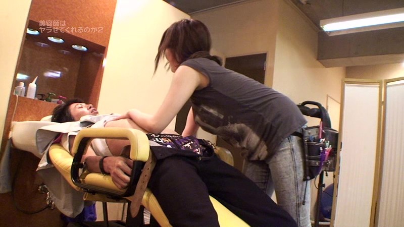 PARATHD-892 Bagian 4 - 45 minit