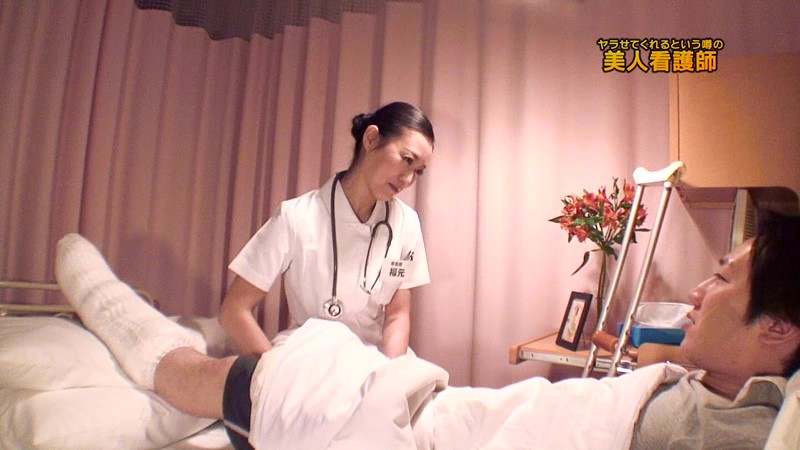 PARATHD-895 第 1 部分 - 30 分钟