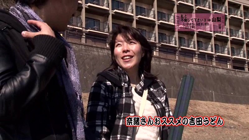 PARATHD-900 Part 1 - 30 minutes