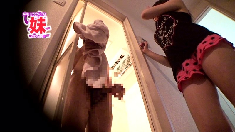 PARATHD-912 第 11 部分 - 80 分钟