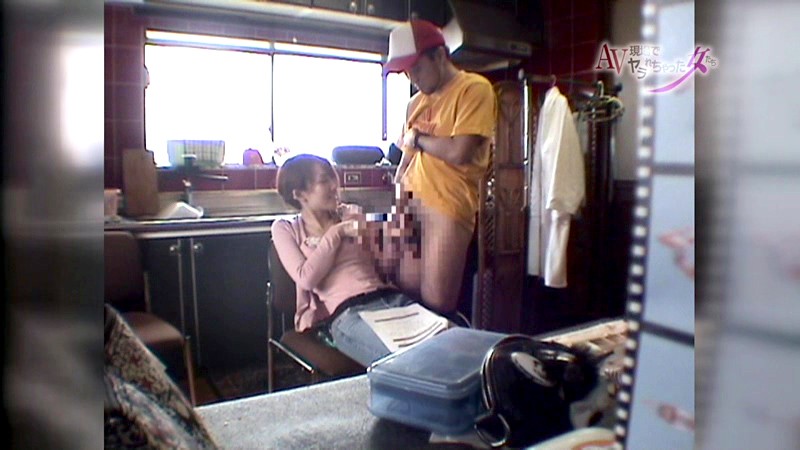 PARATHD-913 第 19 部分 - 120 分钟