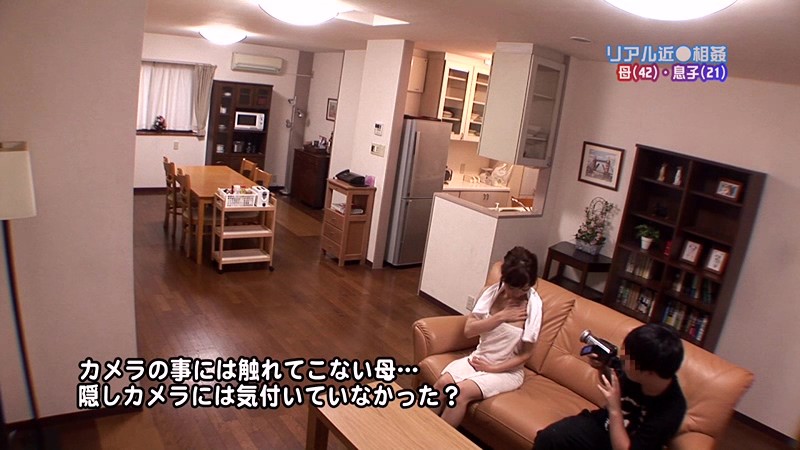 PARATHD-917 第 4 部分 - 45 分钟