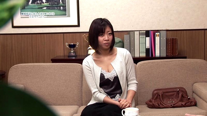 PARATHD-919 第 1 部分 - 30 分钟