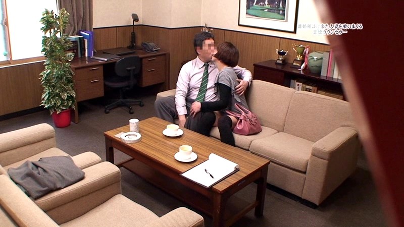 PARATHD-919 Bagian 16 - 105 minit