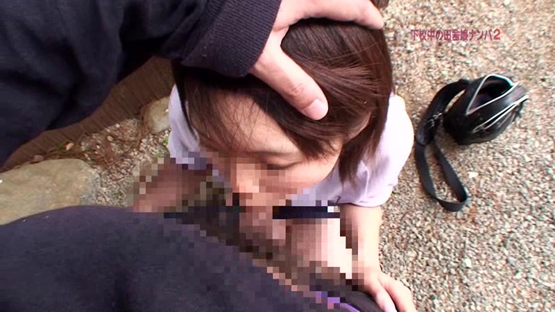 PARATHD-926 第 10 部分 - 75 分钟