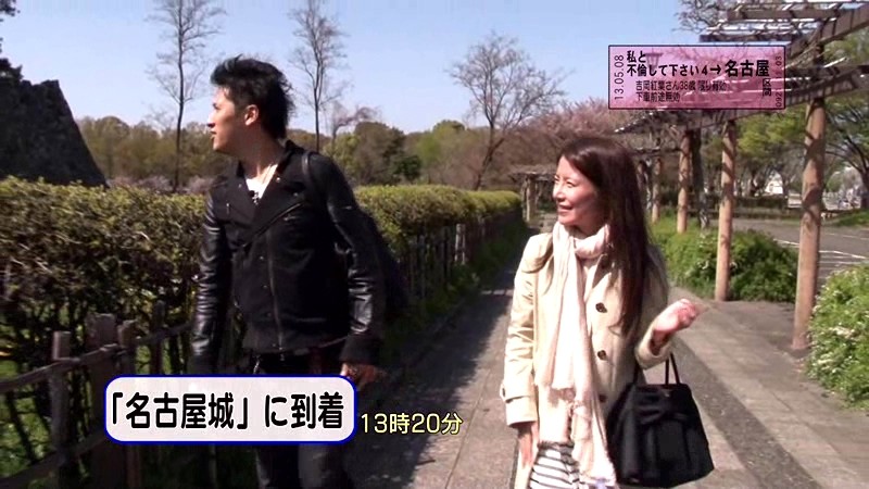 PARATHD-928 Bagian 1 - 30 minit