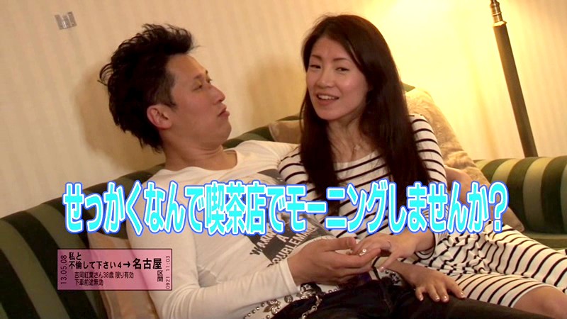 PARATHD-928 Part 11 - 80 minutes