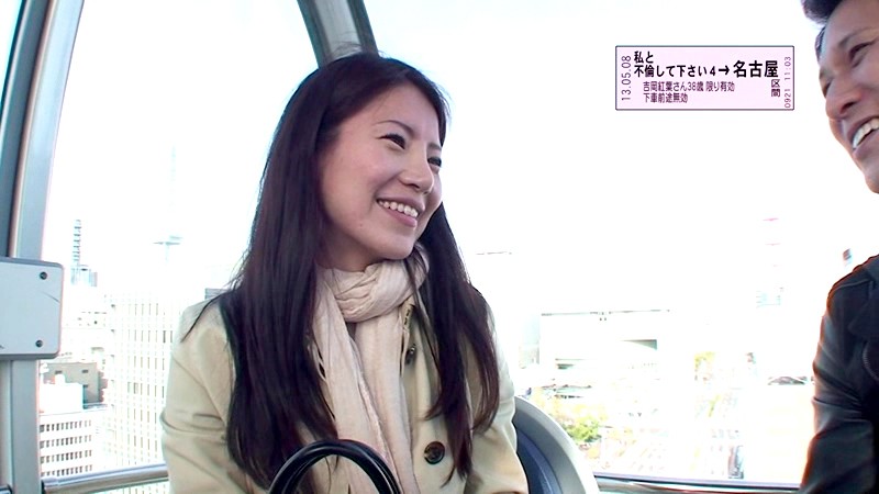 PARATHD-928 Bagian 2 - 35 minit