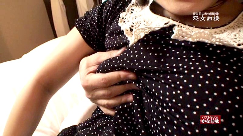 PARATHD-938 パート 13 - 90 分