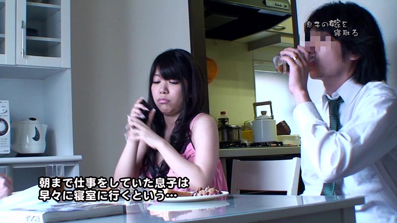 PARATHD-944 Part 1 - 30 minutes