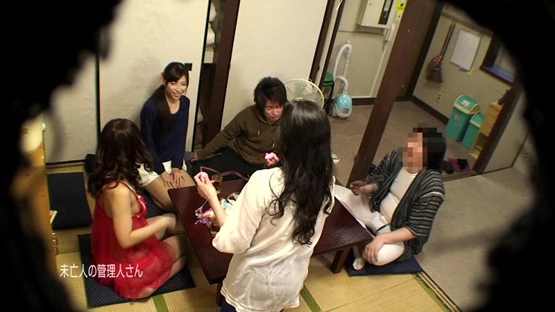 PARATHD-945 Part 1 - 30 minutes