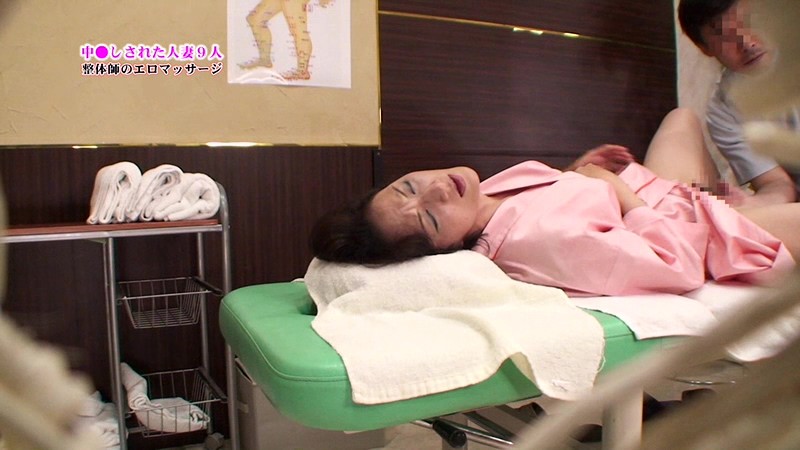 PARATHD-956 Part 1 - 30 minutes