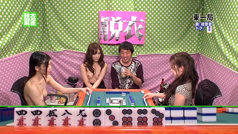 PARATHD-957 パート 10 - 75 分