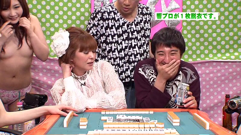 PARATHD-957 パート 17 - 110 分