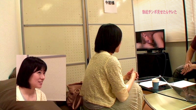 PARATHD-960 Bagian 16 - 105 minit