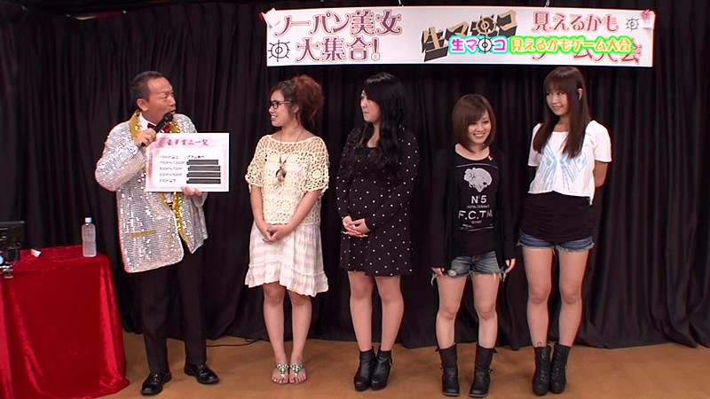 PARATHD-963 Part 1 - 30 minutes