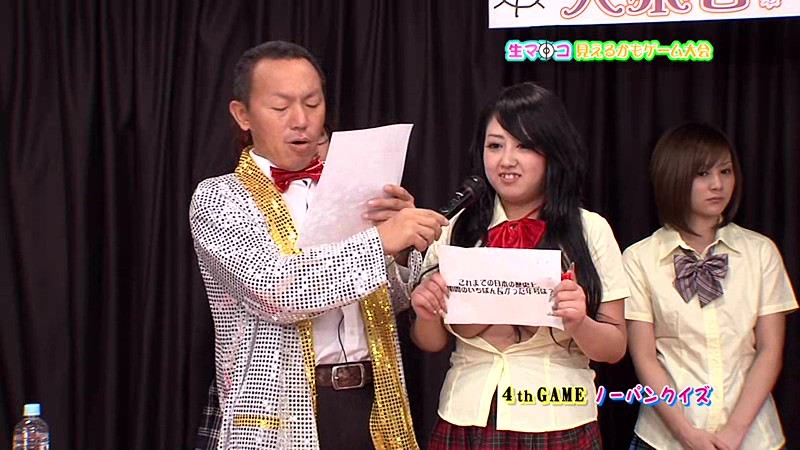 PARATHD-963 パート 16 - 105 分