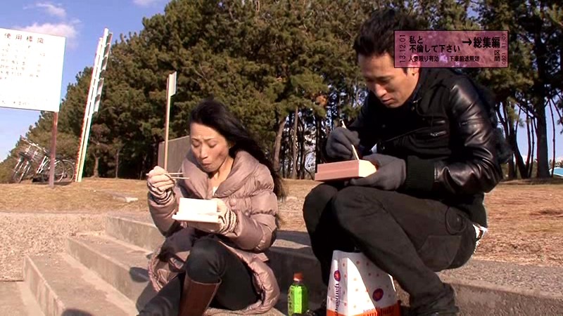 PARATHD-964 Part 1 - 30 minutes