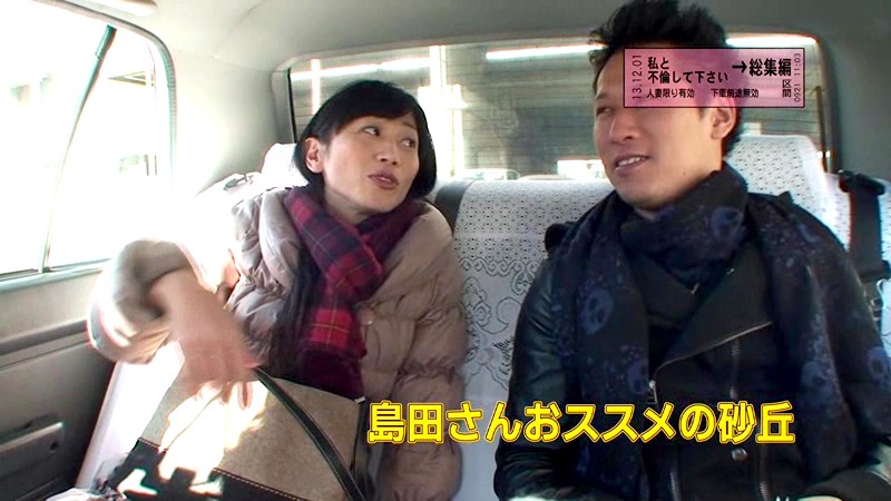 PARATHD-964 Bagian 7 - 60 minit