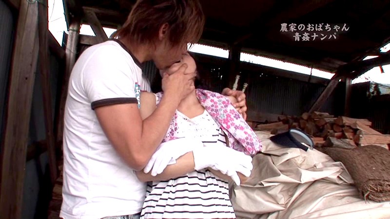 PARATHD-977 第 15 部分 - 100 分钟