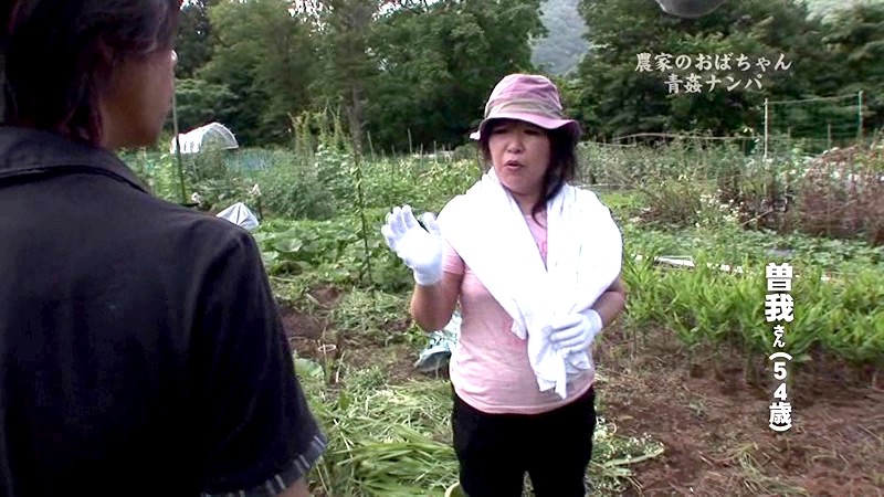 PARATHD-977 第 5 部分 - 50 分钟