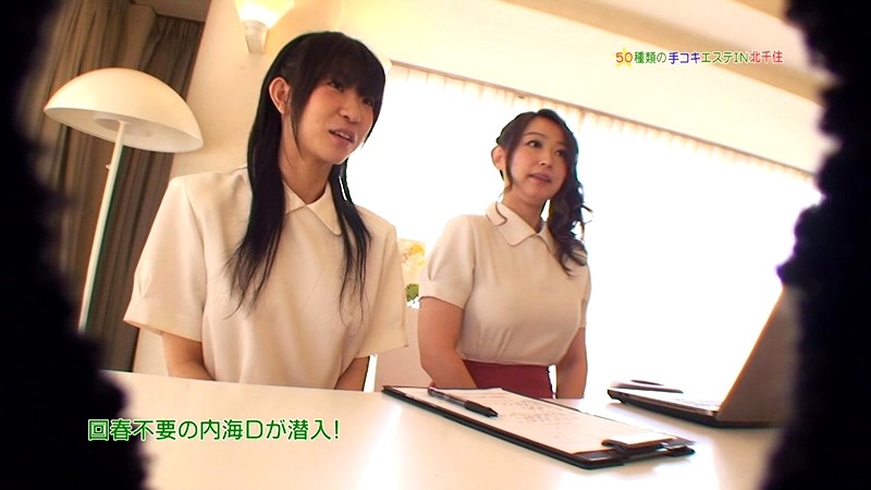 PARATHD-979 Bagian 6 - 55 minit