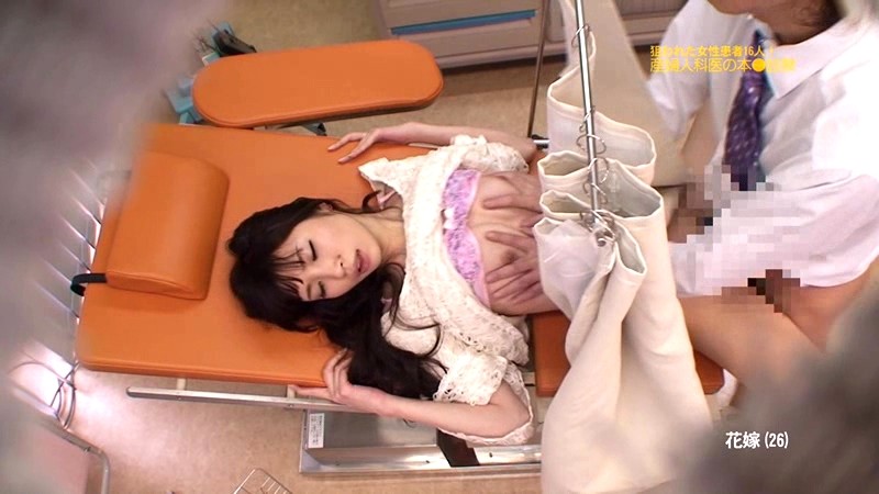 PARATHD-982 第 10 部分 - 75 分钟