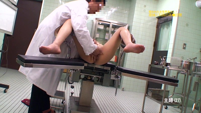 PARATHD-982 第 19 部分 - 120 分钟