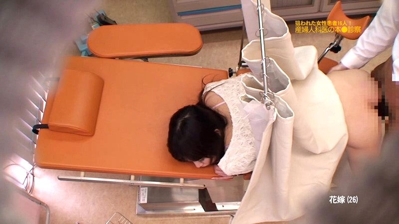 PARATHD-982 第 9 部分 - 70 分钟