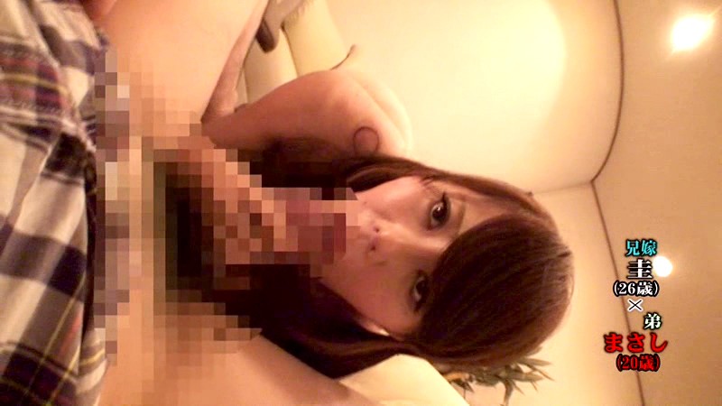 PARATHD-992 Part 19 - 120 minutes