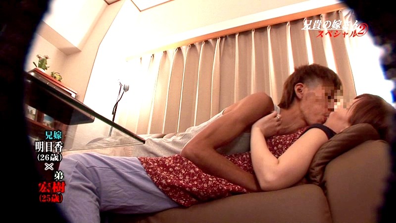 PARATHD-992 Part 9 - 70 minutes