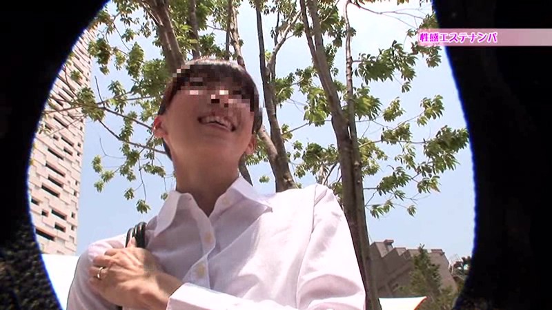 PARATHD-995 パート 11 - 80 分