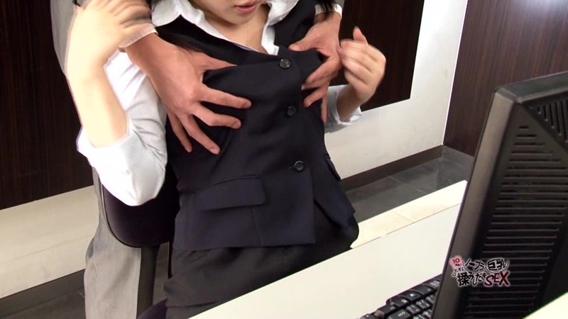 PARATHD-01012 パート 11 - 80 分