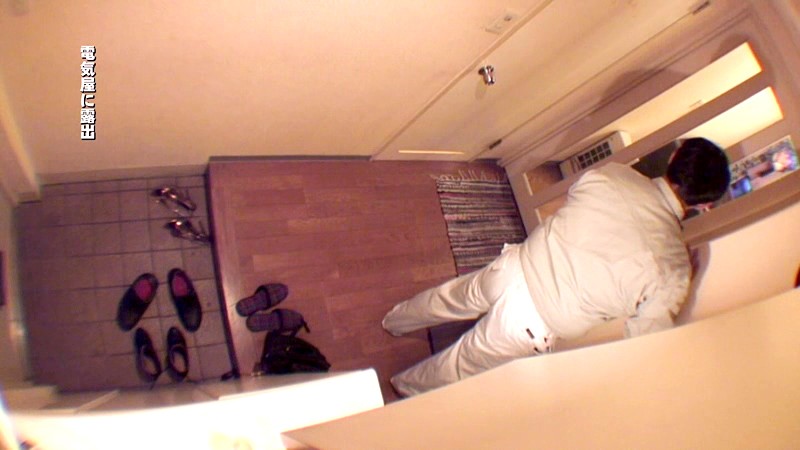 PARATHD-01013 パート 2 - 32 分