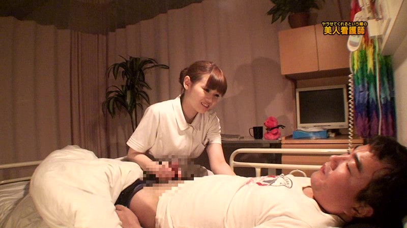 PARATHD-01020 パート 1 - 30 分