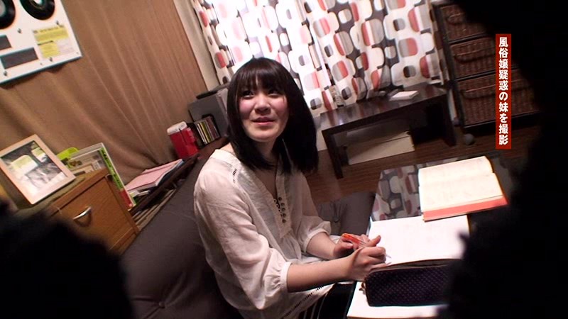 PARATHD-01026 第 1 部分 - 30 分钟