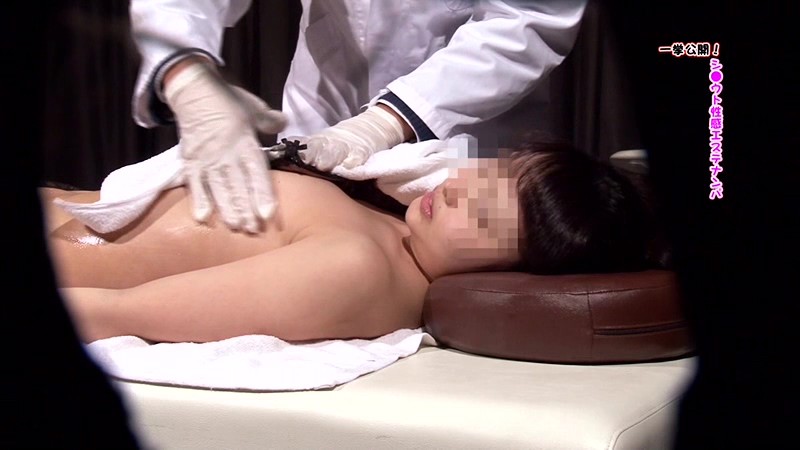 PARATHD-01037 Bagian 11 - 80 minit