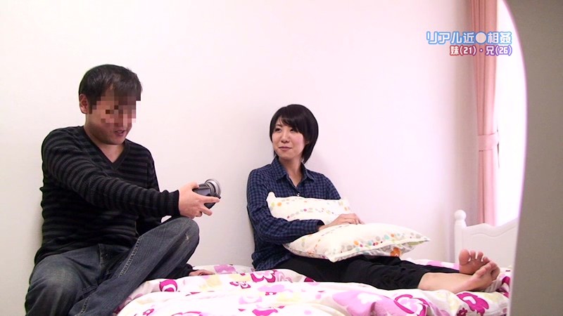 PARATHD-01040 パート 6 - 55 分