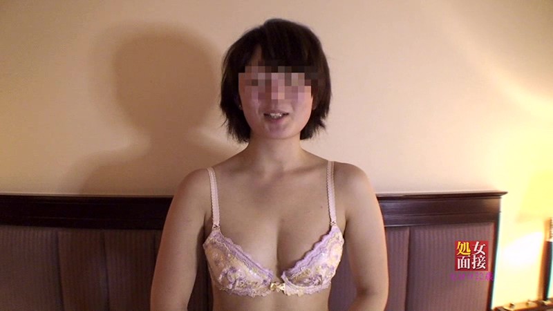 PARATHD-01066 第 13 部分 - 90 分钟