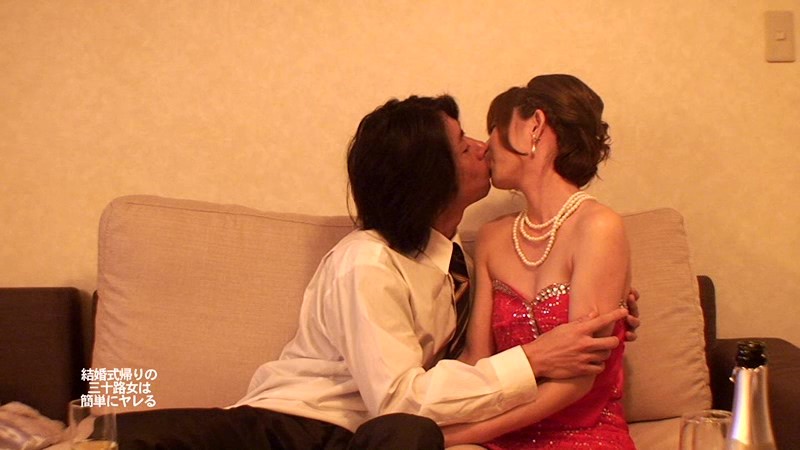 PARATHD-01088 第 4 部分 - 45 分钟